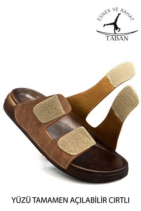 دمپائی قهوه ای مردانه چرم مصنوعی sermoda - کد 926213708