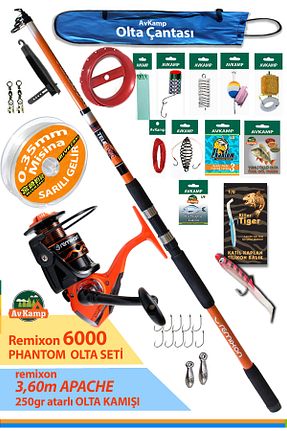 ست ماهیگیری phantom fishing equipments - کد 462823270