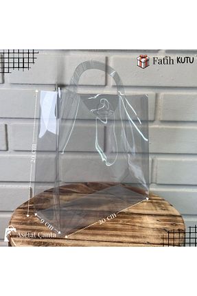 جعبه هدیه Fatih Kutu - کد 838821282