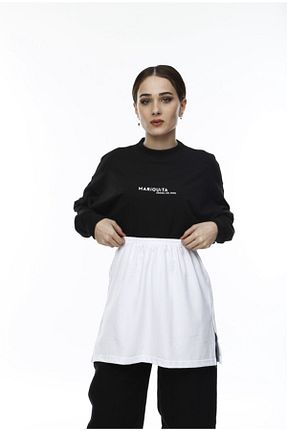 دامن سفید زنانه پنبه ای mirach - کد 39544335