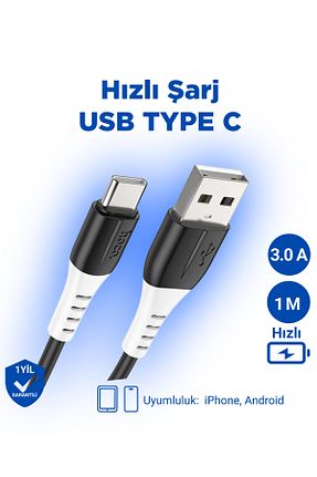 شارژر مشکی Hoco - کد 748964589