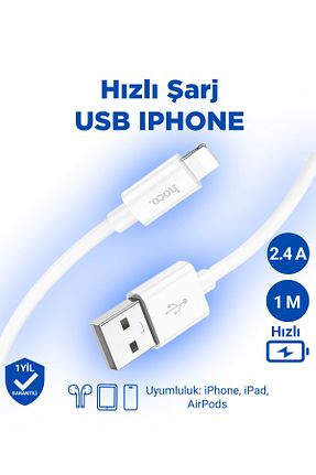 کابل شارژر سفید Hoco - کد 858960390