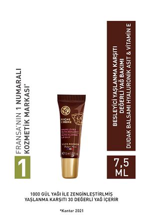 بالم لب و پیلینگ Yaşlanma Karşıtı Yves Rocher - کد 828775564
