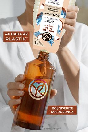 ژل دوش Yves Rocher - کد 802087594