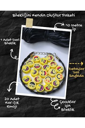 دستبند جواهر رنگی بچه گانه منجق Esey Dizayn - کد 925061733