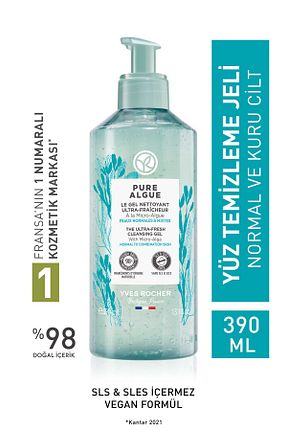 پاک کننده صورت Kuru Yves Rocher - کد 136484142