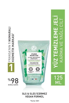 پاک کننده صورت Karma Yves Rocher - کد 147052987