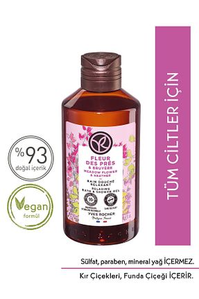 ژل دوش Yves Rocher - کد 770057410