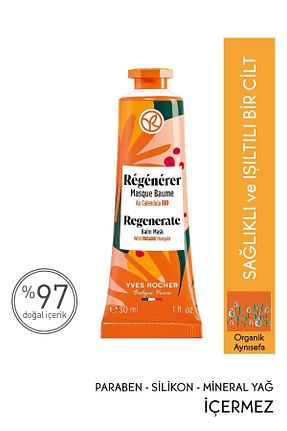 ماسک صورت همه انواع پوست Yves Rocher - کد 374902666