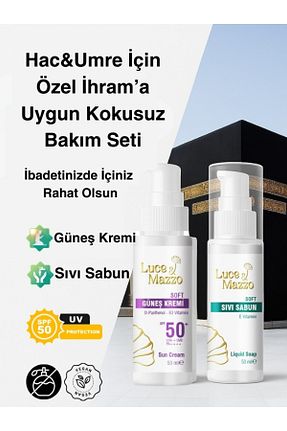 صابون مایع Luce & Mazzo - کد 926902213
