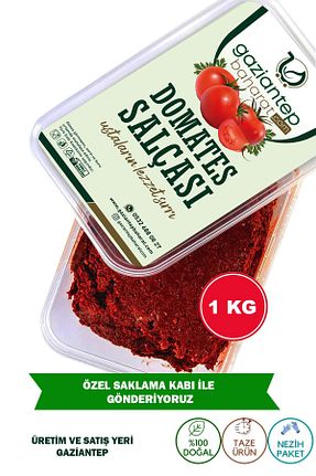 رب Gaziantep Baharat - کد 46125533
