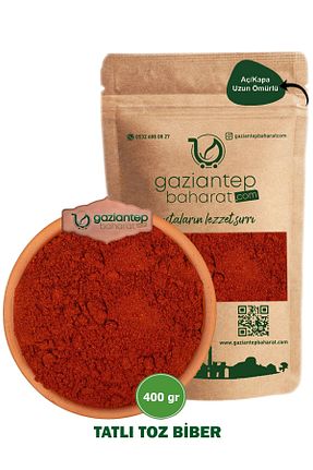 سایر ادویه جات Gaziantep Baharat - کد 50627719