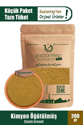  Gaziantep Baharat - کد 44202232