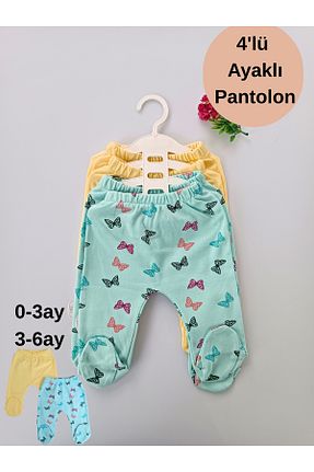 ست نوزادی سبز بچه گانه پنبه ای Tomuycuk Bebe - کد 794253651
