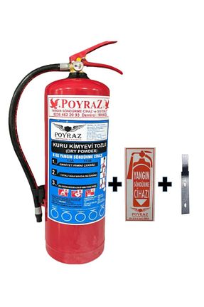 کپسول آتشنشانی خودرو P POYRAZ - کد 329302096
