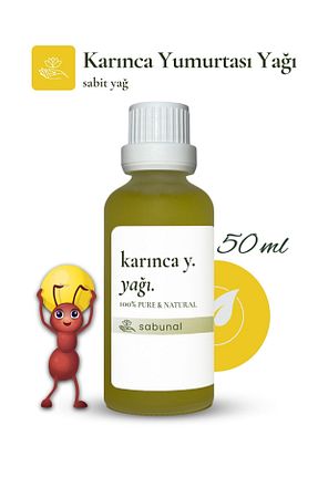 روغن مراقبت sabunal - کد 859411726