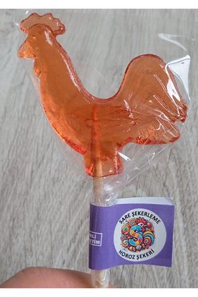  Sare Şekerleme - کد 268846692