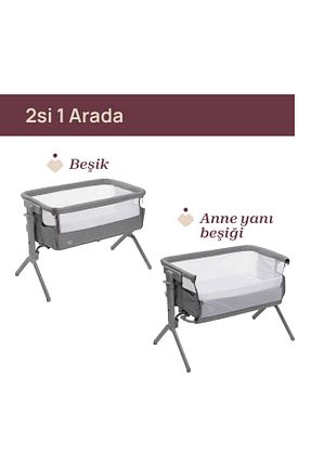 گهواره طوسی فلزی Chicco - کد 926444008