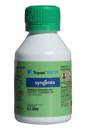 کود syngenta - کد 900637857