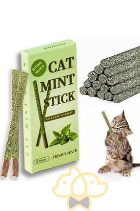  PAPYONPETSHOP - کد 892946910