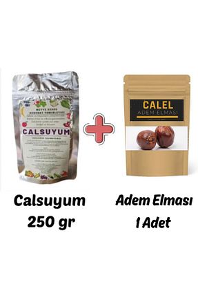 مواد مصرفی منزل Calsuyum - کد 926395950