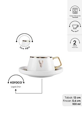 فنجان قهوه سفید 2 نفره Karaca - کد 873224106