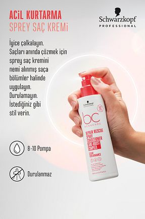 کرم مو Bonacure - کد 852702353