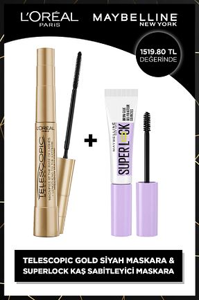 ریمل Set L