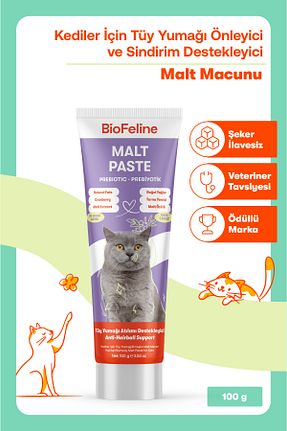  BioFeline - کد 79515292