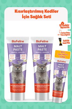  BioFeline - کد 676292761