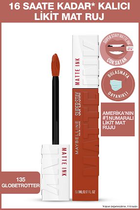 رژ لب قهوه ای مات Maybelline New York - کد 4439932