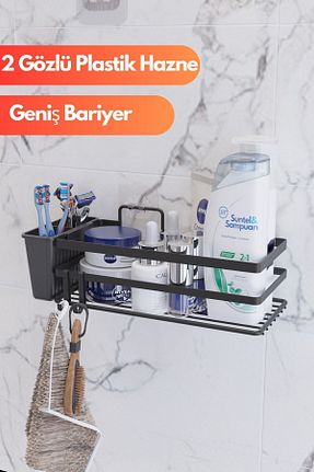 نظم دهنده حمام مشکی فلزی SUNTEL BANYO VE MUTFAK AKSESUARLARI - کد 719402288