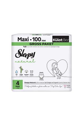 پوشک بچه 4 Sleepy - کد 32863333