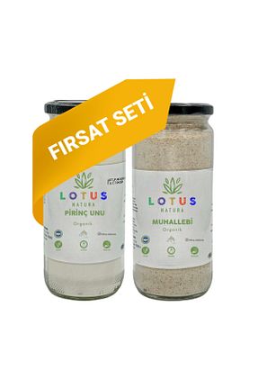 سایز تغذیه های مکمل کودک Lotus Natura - کد 764818461