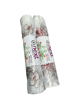 لوازم پیکنیک Ecoflex - کد 926509829