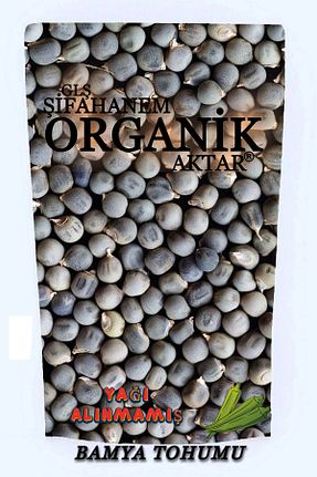 بذر و گیاه GLŞ ŞİFAHANEM ORGANİK AKTAR - کد 118029742
