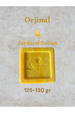 صابون جامد ANTEPLİHANI - کد 926727615