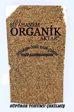 بذر و گیاه GLŞ ŞİFAHANEM ORGANİK AKTAR - کد 102217147