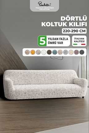کاور مبل سفید میکروفیبر Paulato - کد 744029026