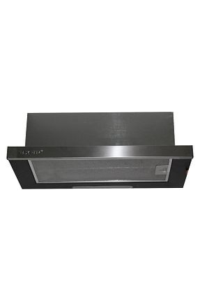 آسپیراتور مشکی Çift Exep - کد 926697100