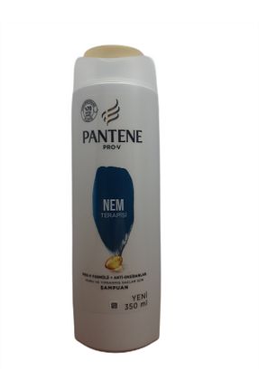 شامپو زنانه Pantene - کد 926750069