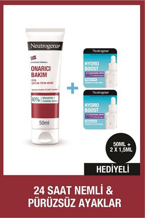 کرم پا Neutrogena - کد 926761475
