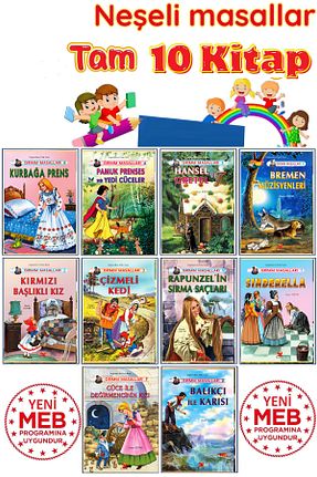 کتاب قصه و داستان کودکانه 3 - 6 سال GÖNÜL YAYINCILIK - کد 81247976