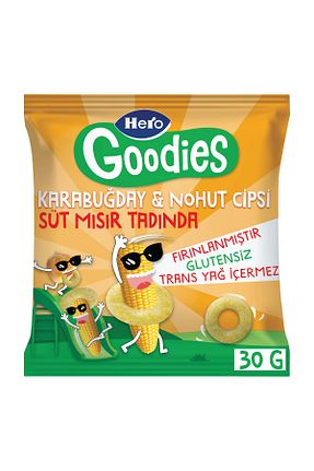 سایز تغذیه های مکمل کودک Hero Goodies - کد 926818459