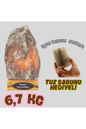 چراغ مطالعه / رومیزی رنگی سنگ ÇANKIRI KAYA TUZU TUZLAMBASI - کد 96945432