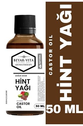 روغن مراقبت BEYARVİTA - کد 870645583