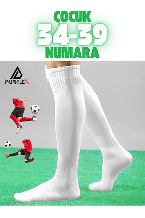جوراب فوتبال سفید بچه گانه Musclex Spor Tekstil - کد 926755659