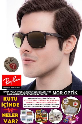 عینک آفتابی طوسی زنانه 58 Ray-Ban - کد 926898993
