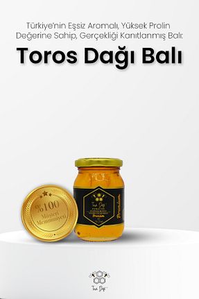 عسل Toros Dağı - کد 223497040