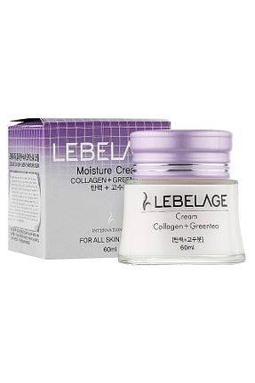 کرم صورت همه انواع پوست LEBELAGE - کد 97968945